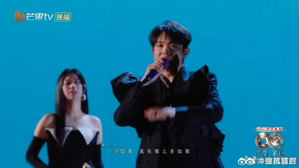 颜人中孟慧圆改编rap版重来声生不息声生不息循环了好多遍这首rap版《重来》！两