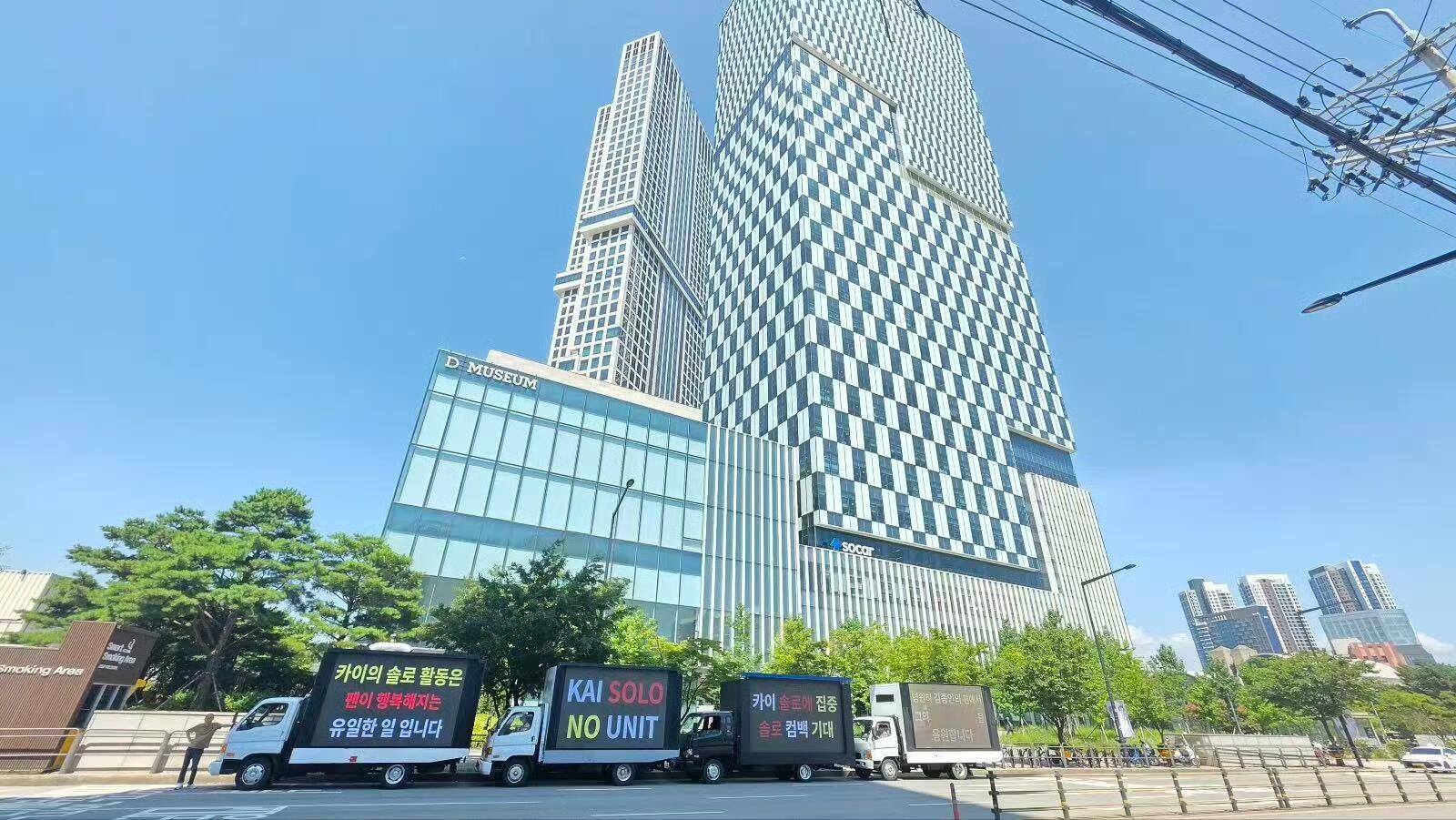 为什么金钟仁粉丝要开卡车抵制和吴世勋的小分队？吴世勋都在泡泡兴奋地发了sekai
