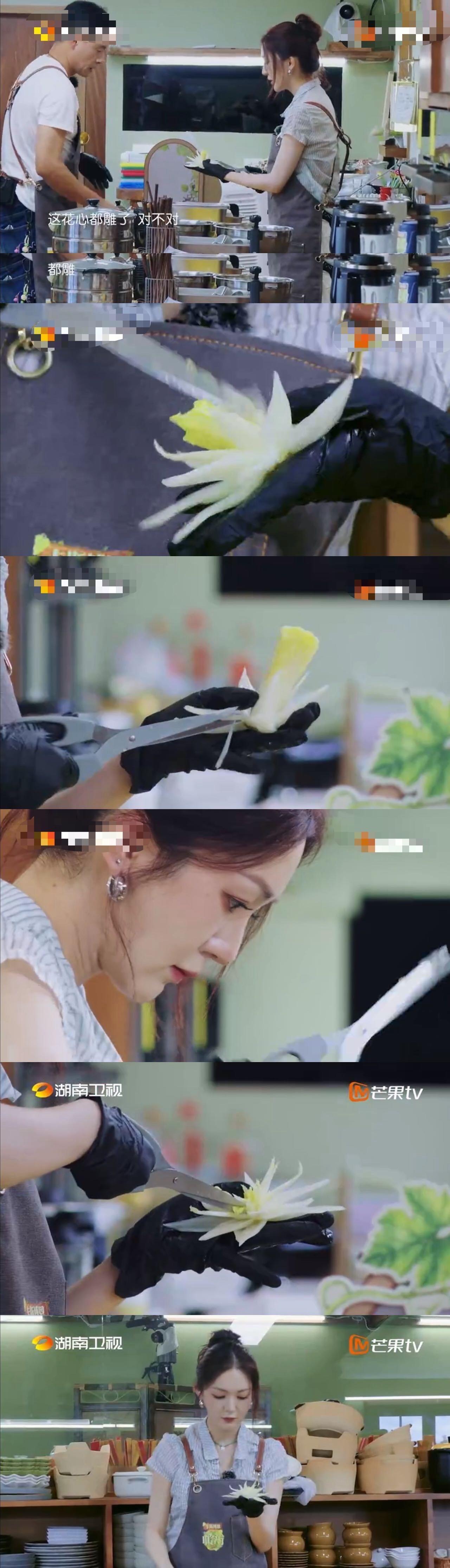 靳梦佳中餐厅白菜雕出花中餐厅靳梦佳学白菜雕花这段好亮眼✨看见林大厨展示技艺主动上