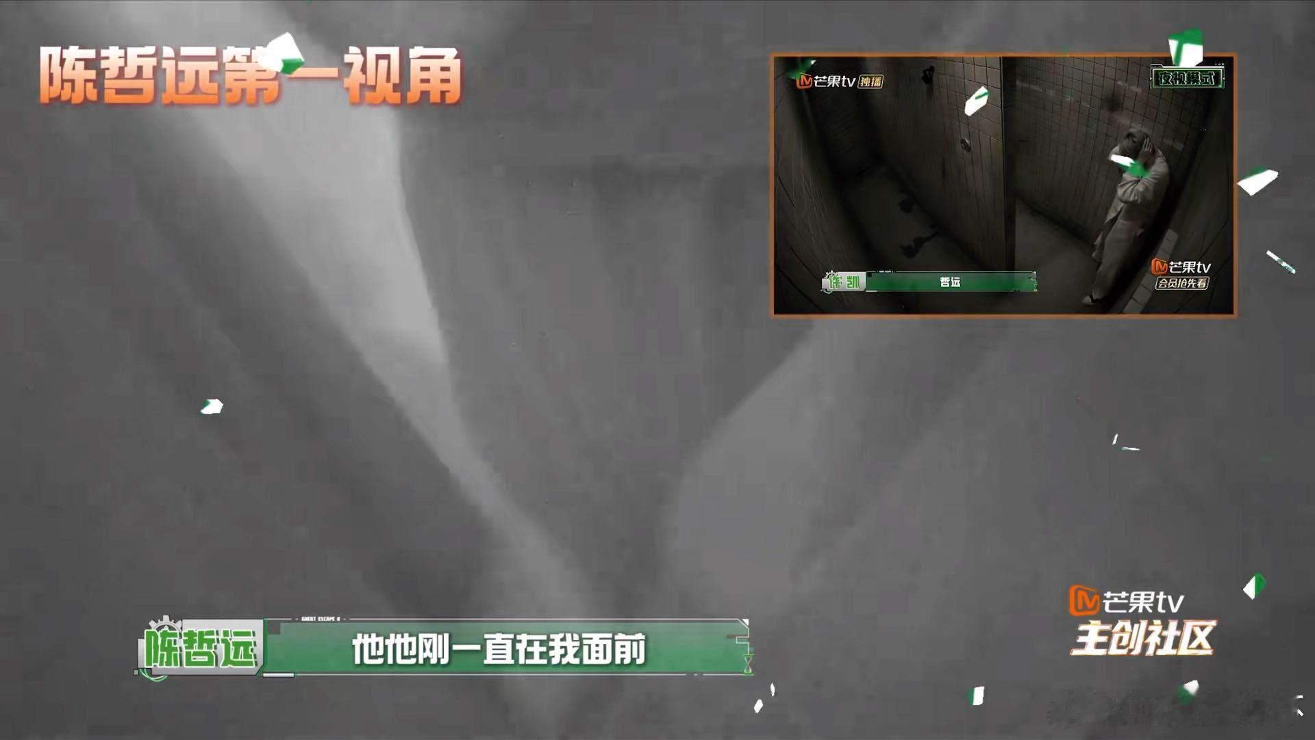 许凯在黑暗里找陈哲远的方式和别人不太一样，别人用眼睛找他得先保护好耳朵。陈哲远那