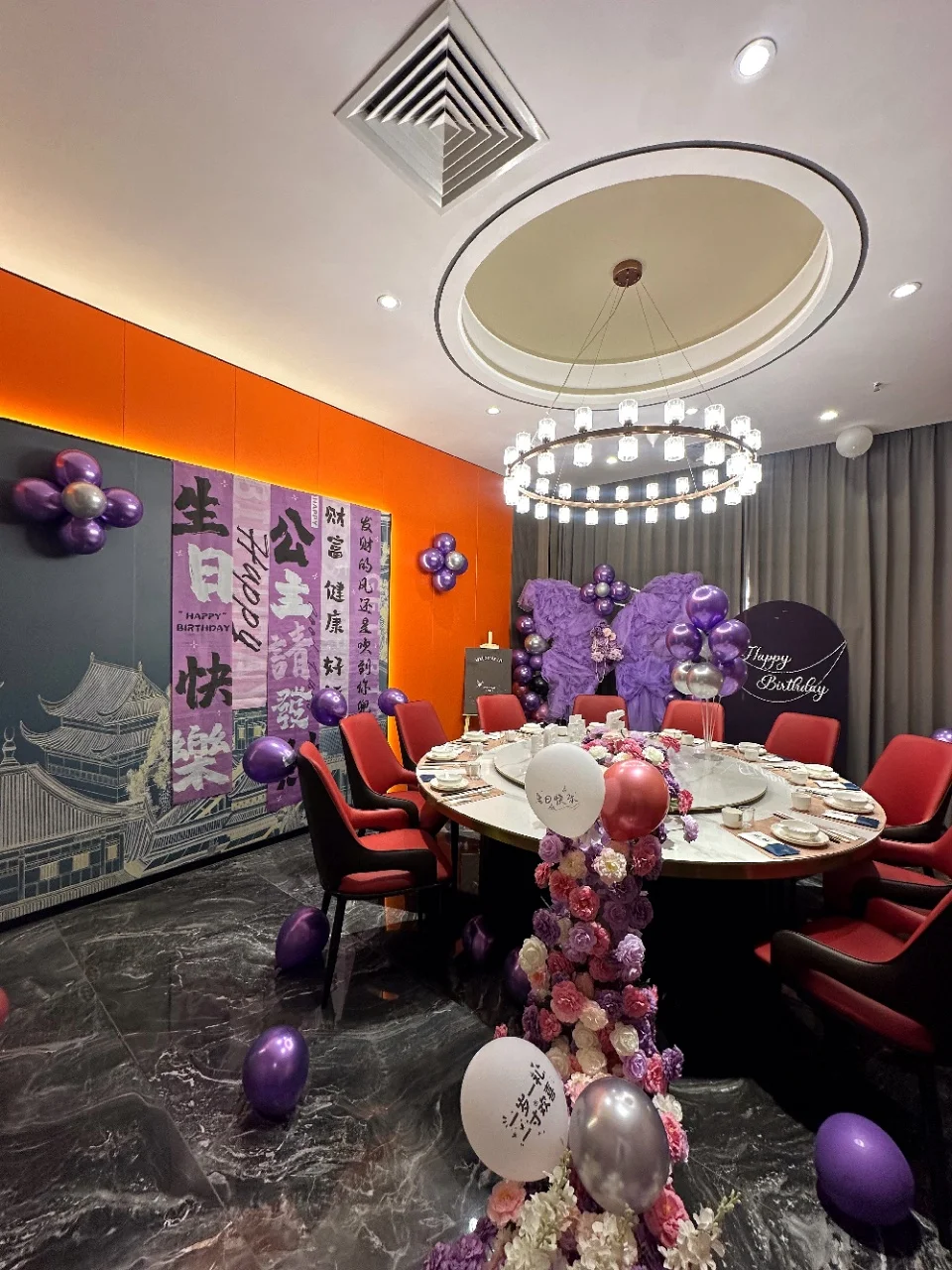 在东莞塘厦这办生日特🈶面子✨✨
