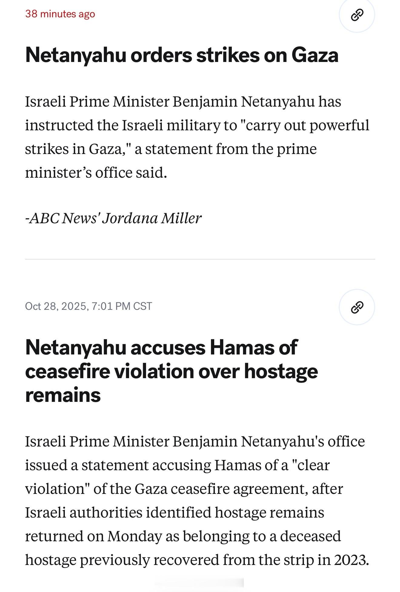 内塔尼亚胡下令对加沙展开新一轮猛烈攻击。内塔尼亚胡办公室发表声明，指责哈马斯“公