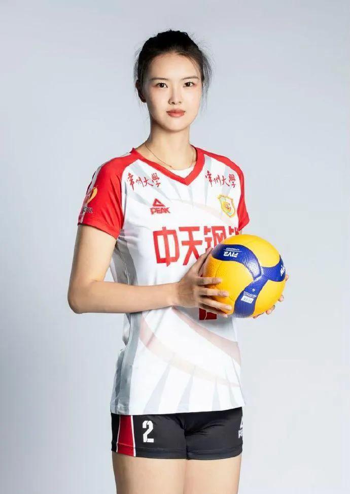 北京时间11月4日消息，2023-2024赛季中国女子排球超级联赛将于11月4日