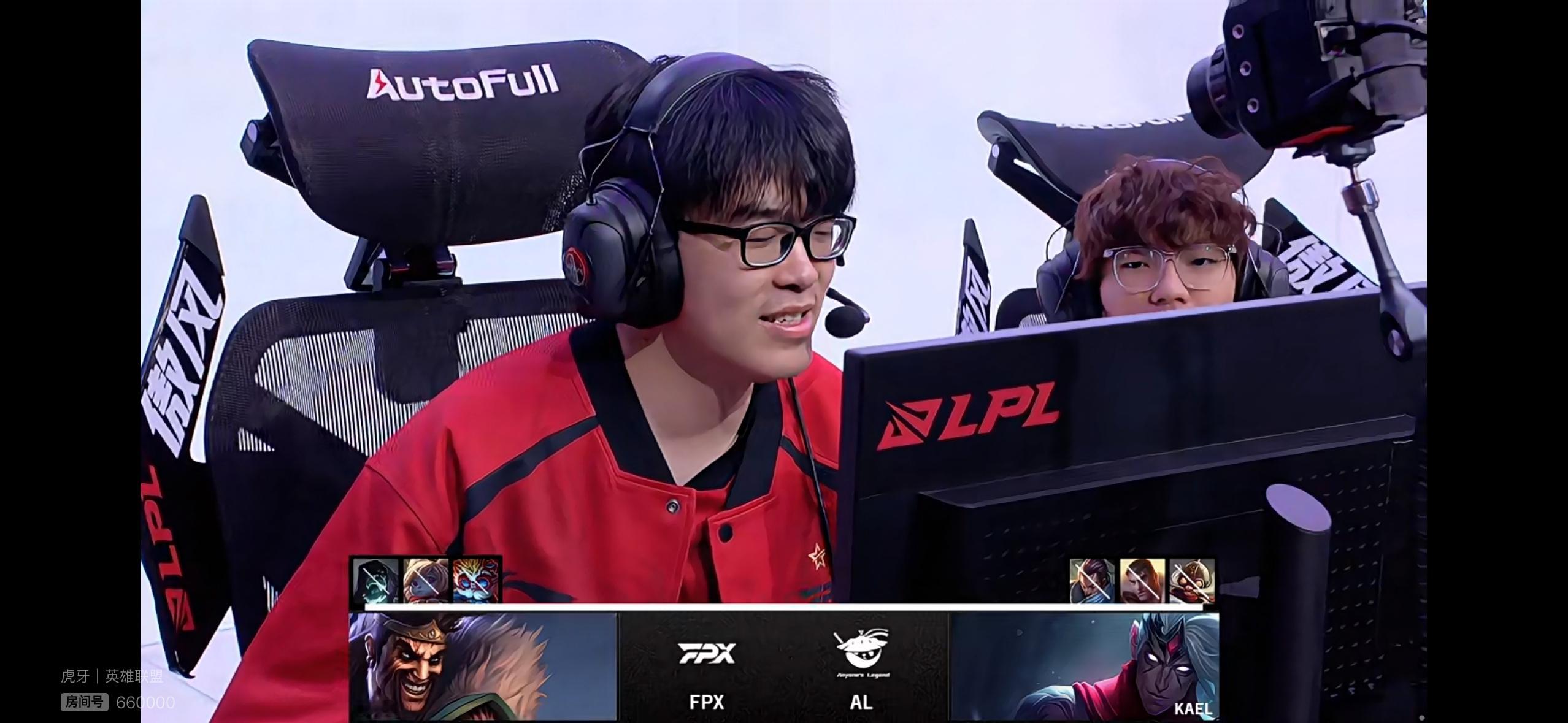 【2025lpl  FPX对战AL】SOLO赛首发FPX.Care（德莱文）vs