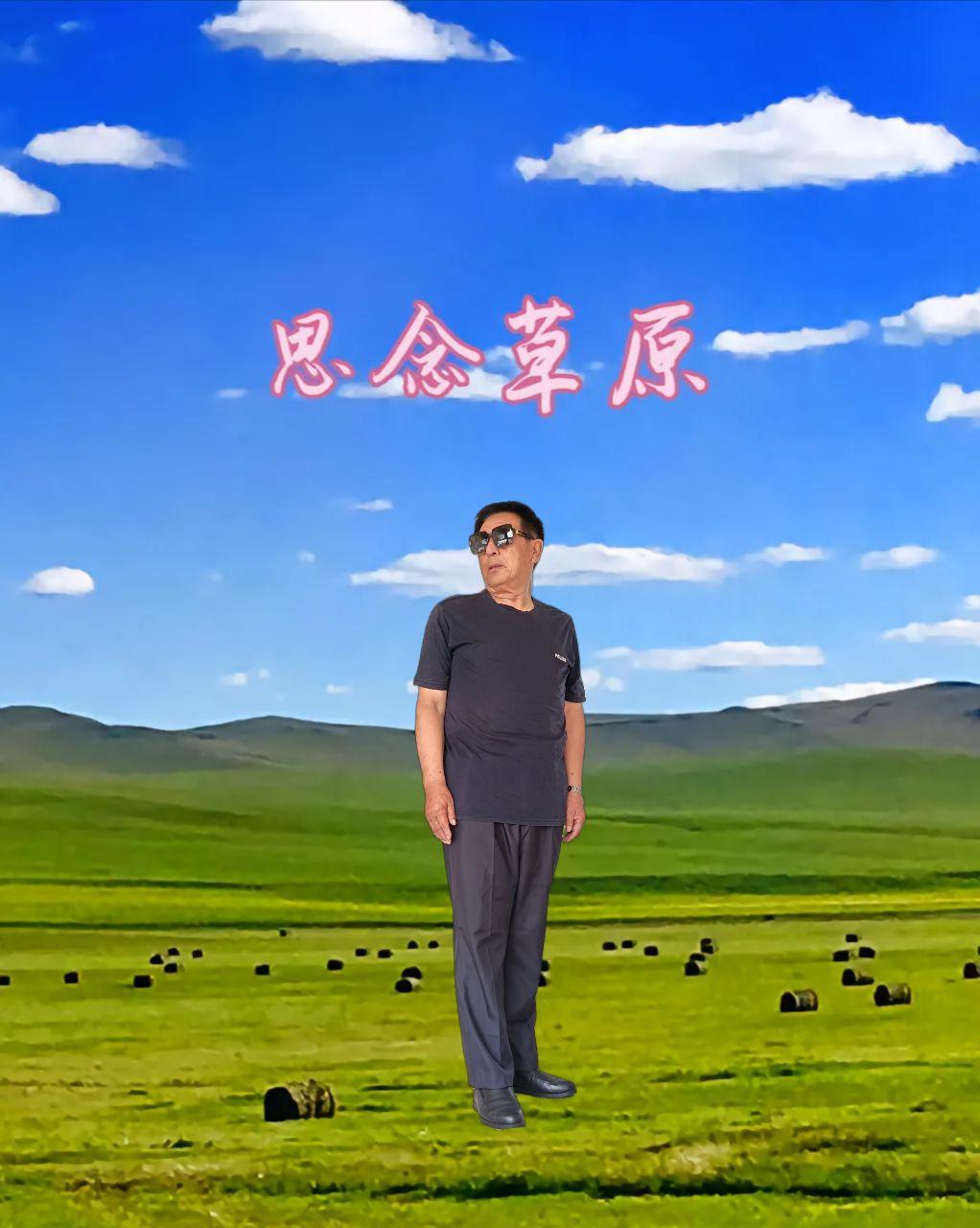 一一