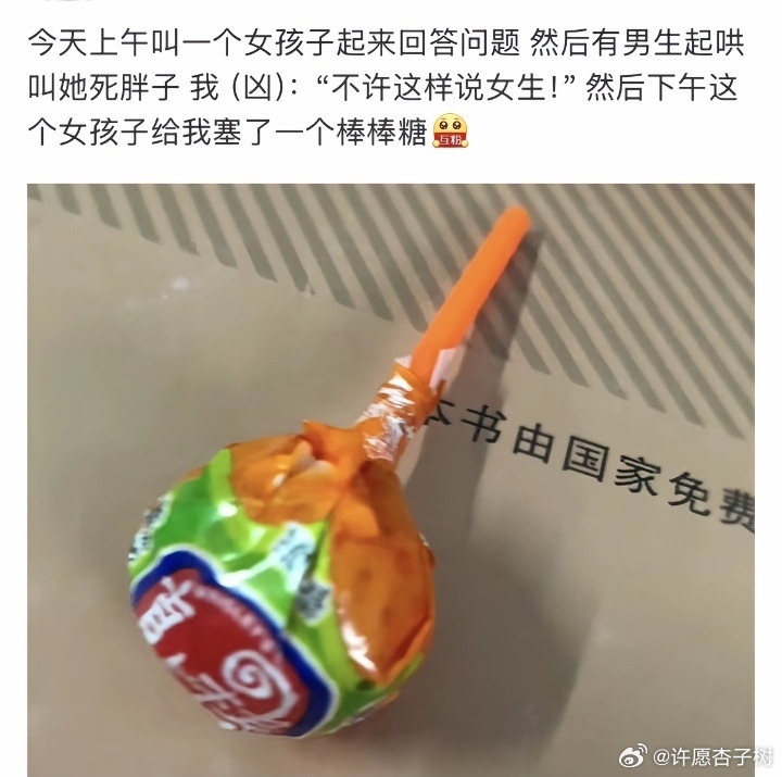 看得人心暖暖 