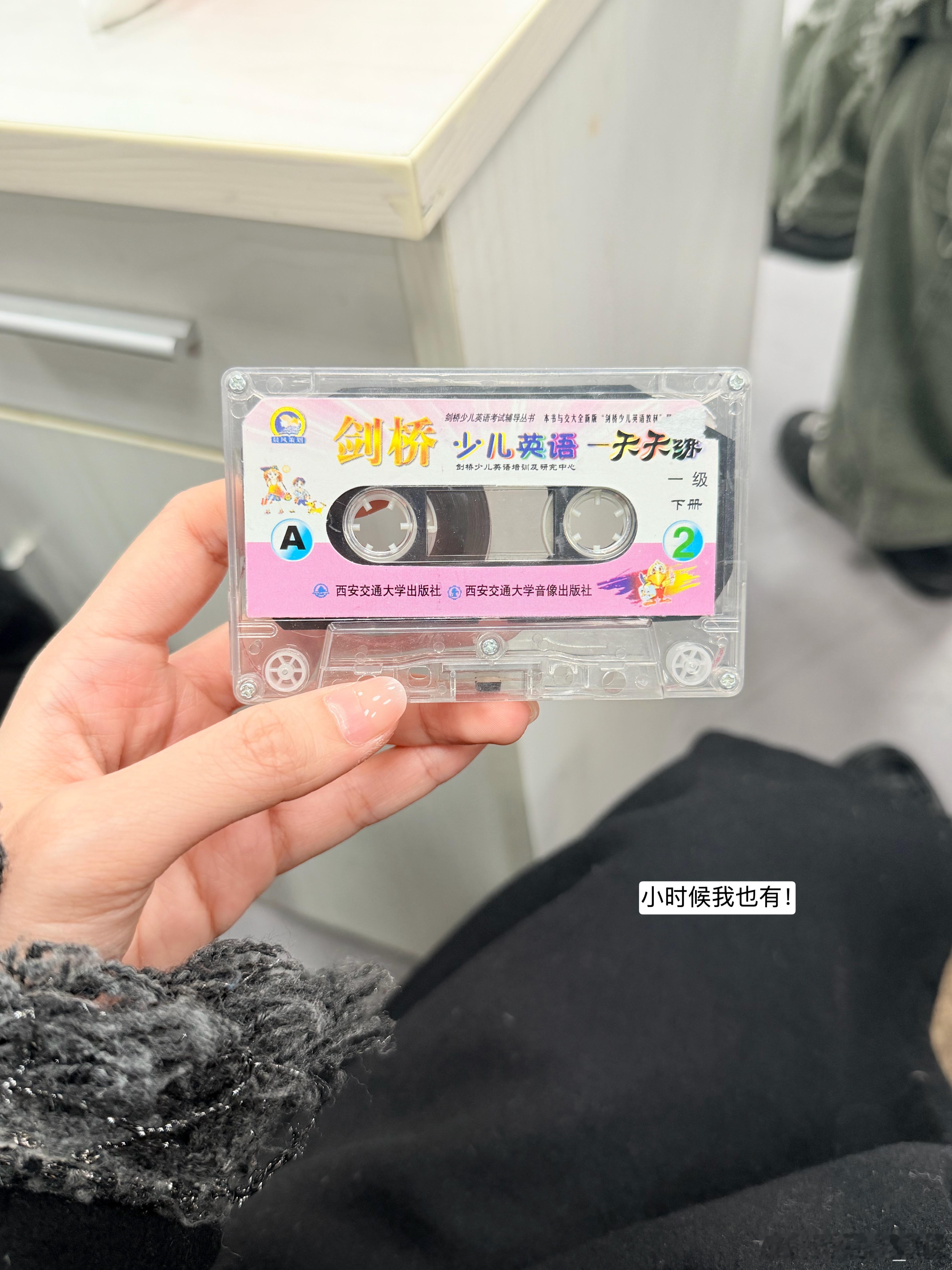 又是周五.中国传媒大学琪天大圣 北京·中国传媒大学