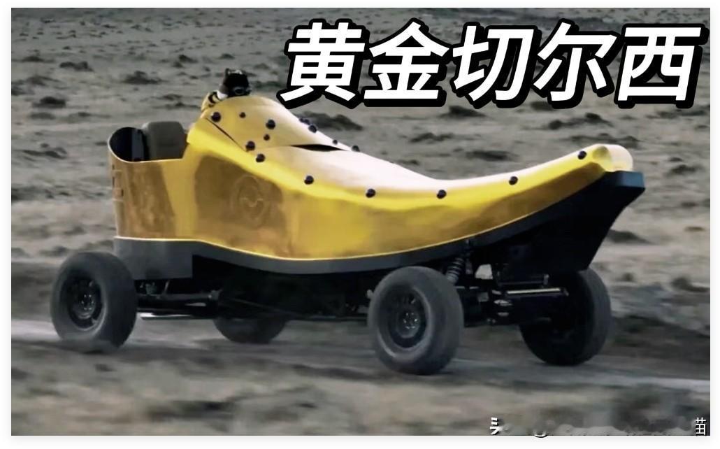 一手猛料！2025AIT星车大道18台星车抢先看✅

宝子们，我挖到一手猛料了！