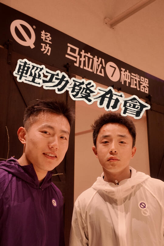 荣耀光晖好起来了！