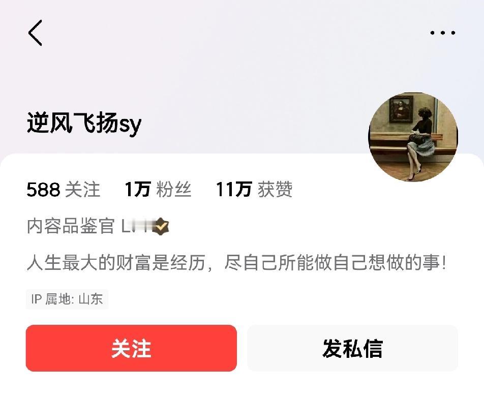 昨天朋友打电话，邀我一起欣赏他的新近收藏。我看了一圈儿，整个儿一堆废铜烂铁，没什