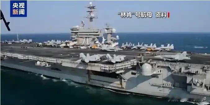 具体目标包括：彻底阻止伊朗获得核武器与限制其导弹能力；控制霍尔木兹海峡这一全球能