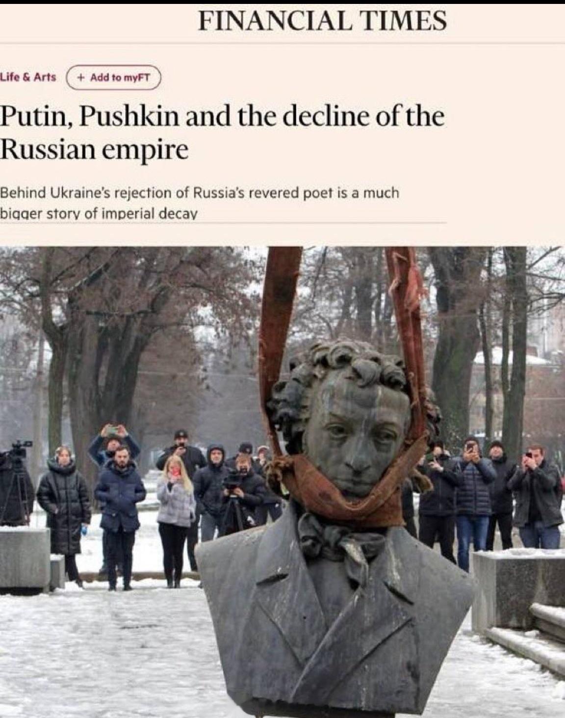英媒《金融时报》：乌克兰炸碎普希金塑像，此举象征着普京、普希金和他们代表的俄罗斯