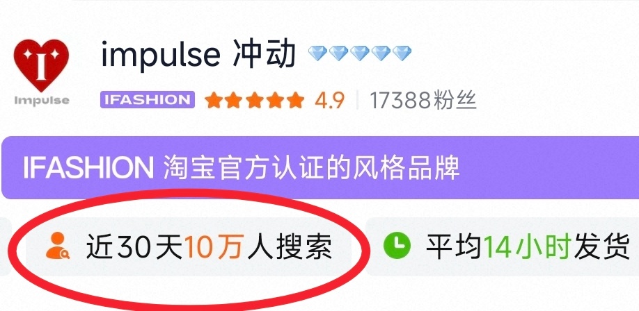 怎么回事 