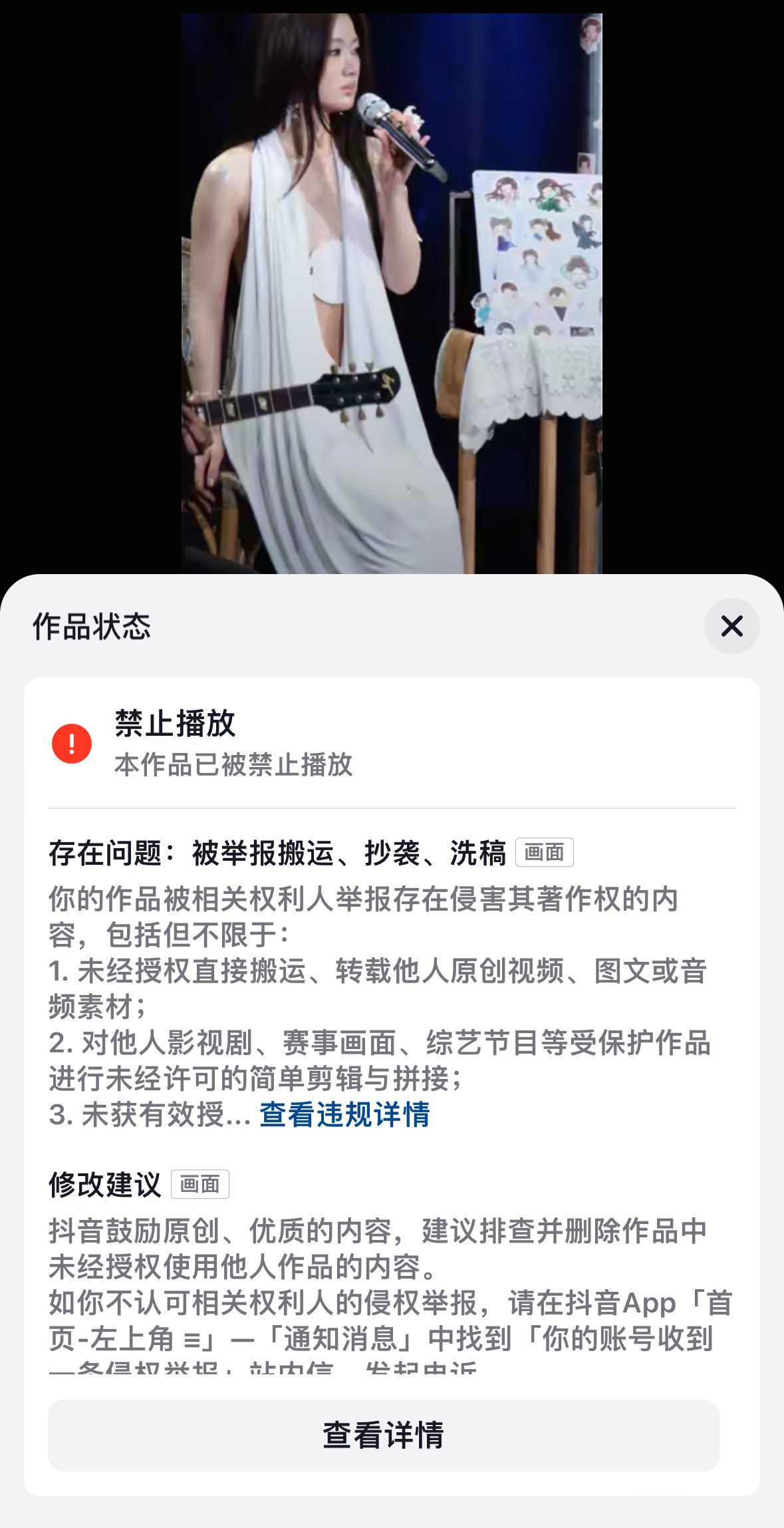 密码的才发现谁给我聚宝搬运了我自己拍的大妈