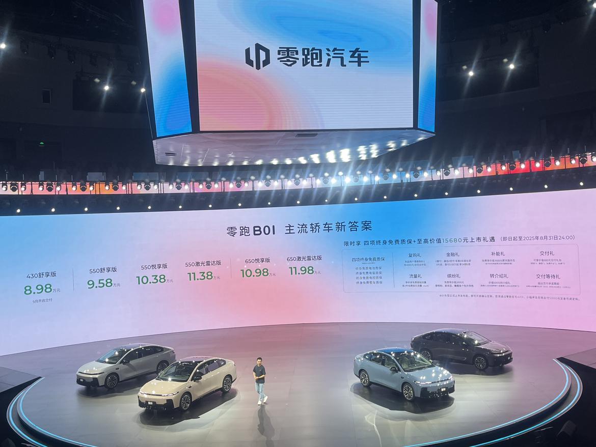这个价格惊喜不惊喜，为年轻而来，真心不错👍【来自懂车帝车友圈】