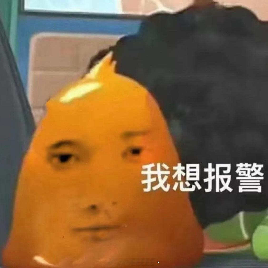 推荐所有🐔小的男明星都去买女装牛仔裤，也推荐所有喜欢把裆部做鼓包的牛仔裤商家去