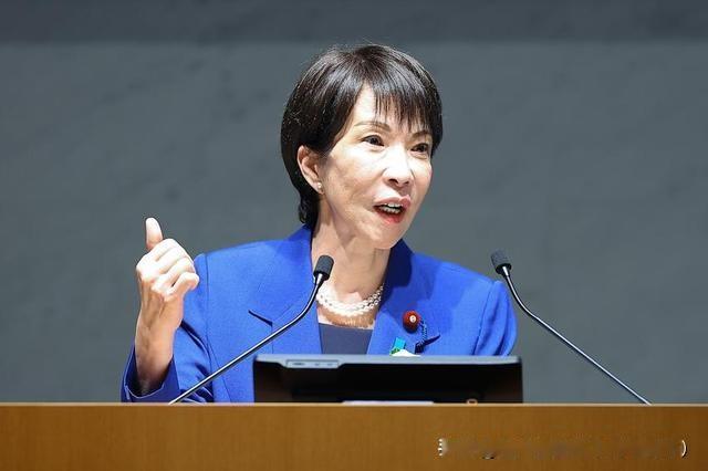 日本为何一直在台湾问题上挑衅日本屡次在台湾问题上寻衅滋事，根源在于多重私心交织。