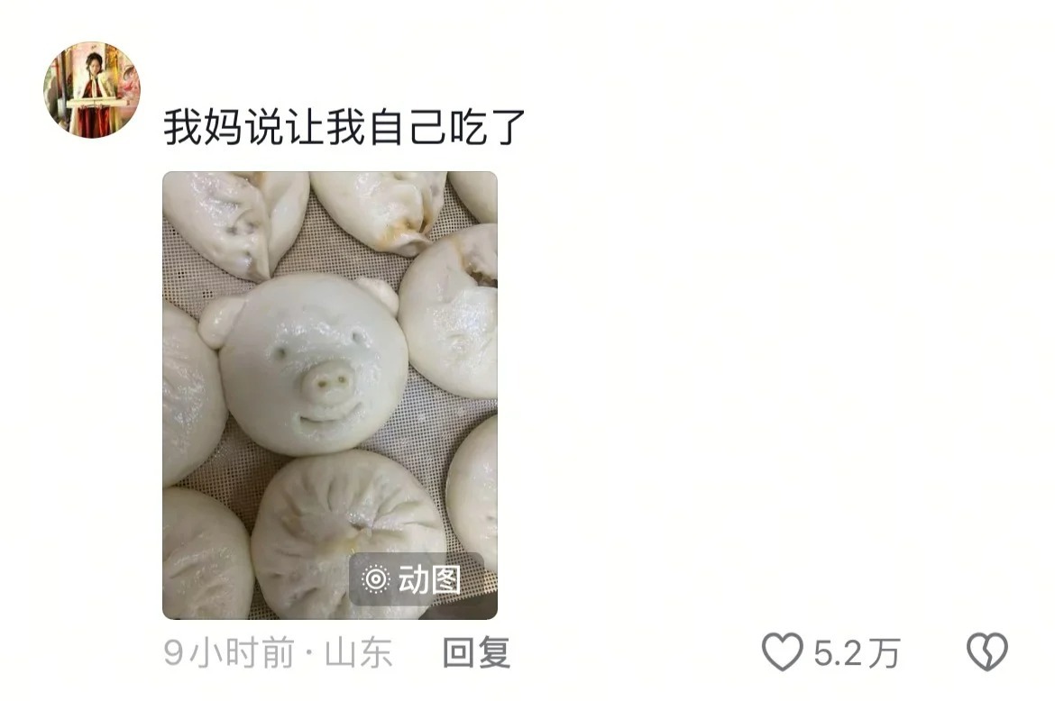 做饭时最喜欢灵机一动 