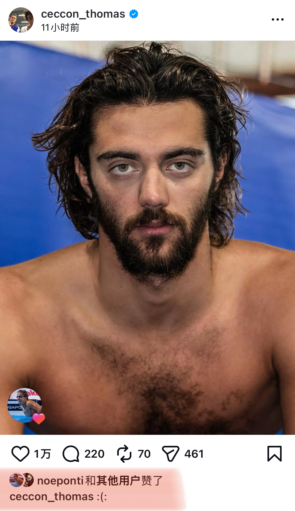 孔哥你再发野人照我也不会脱粉的我知道你没胡子的时候有多惊艳。。。切孔也太帅了