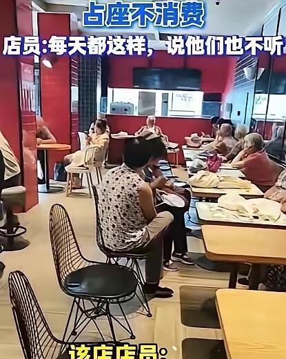 [微风]劝了不听，骂也不走，

最后常州一家星巴克店员把空调关了，谁也别凉快！