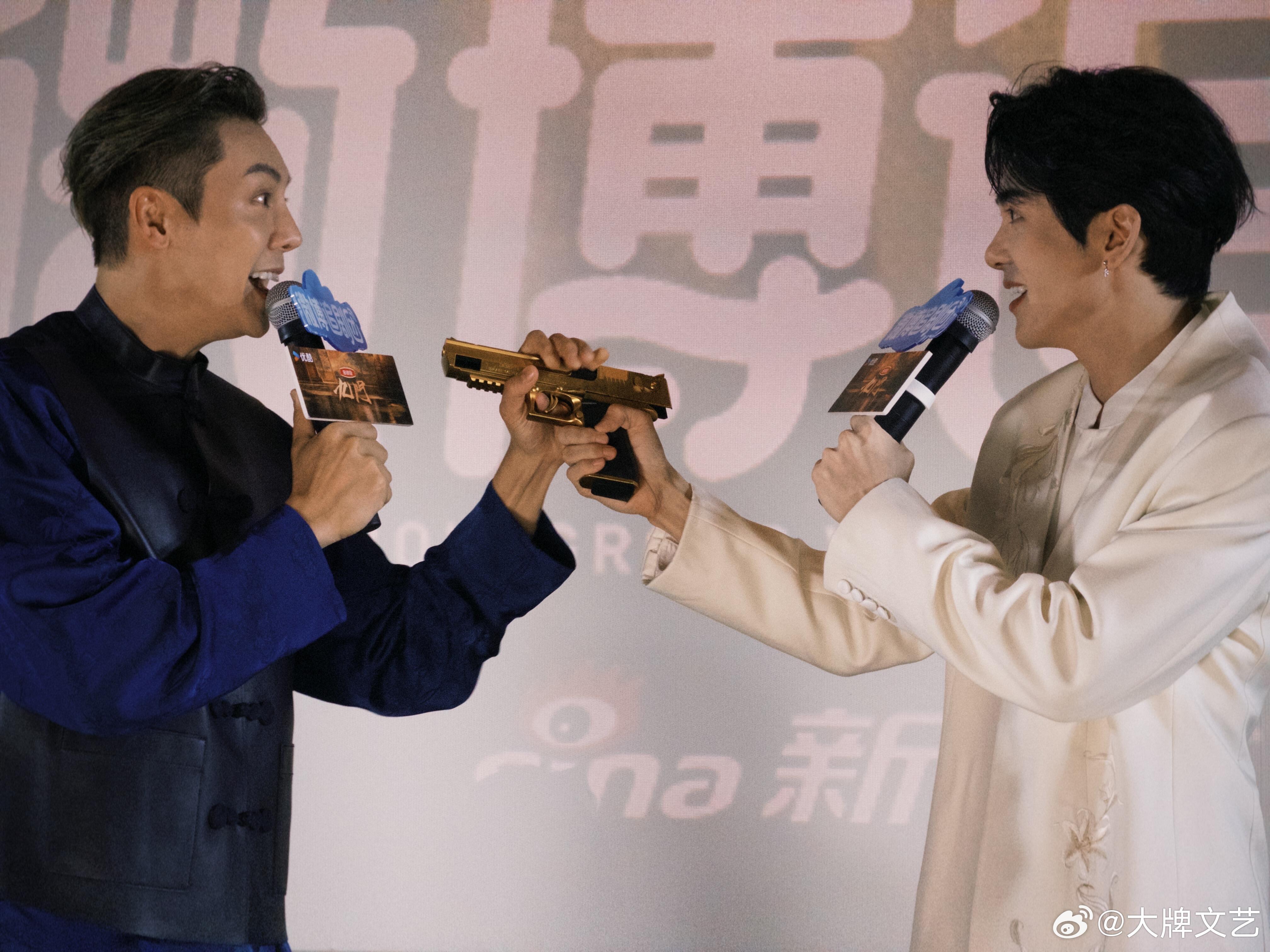 陈伟霆这下你真的吓到我了 我们的张大佛爷陈伟霆还真的是与众不同呀，让吴老狗放轻松
