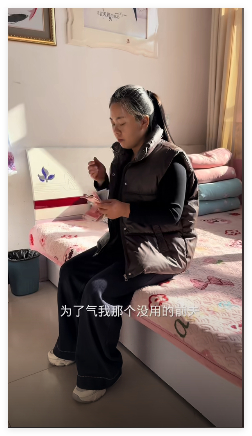 为了气我那个没用的前夫，离婚8天后，我就随便找了个老头，没想到他身体这么强壮，上