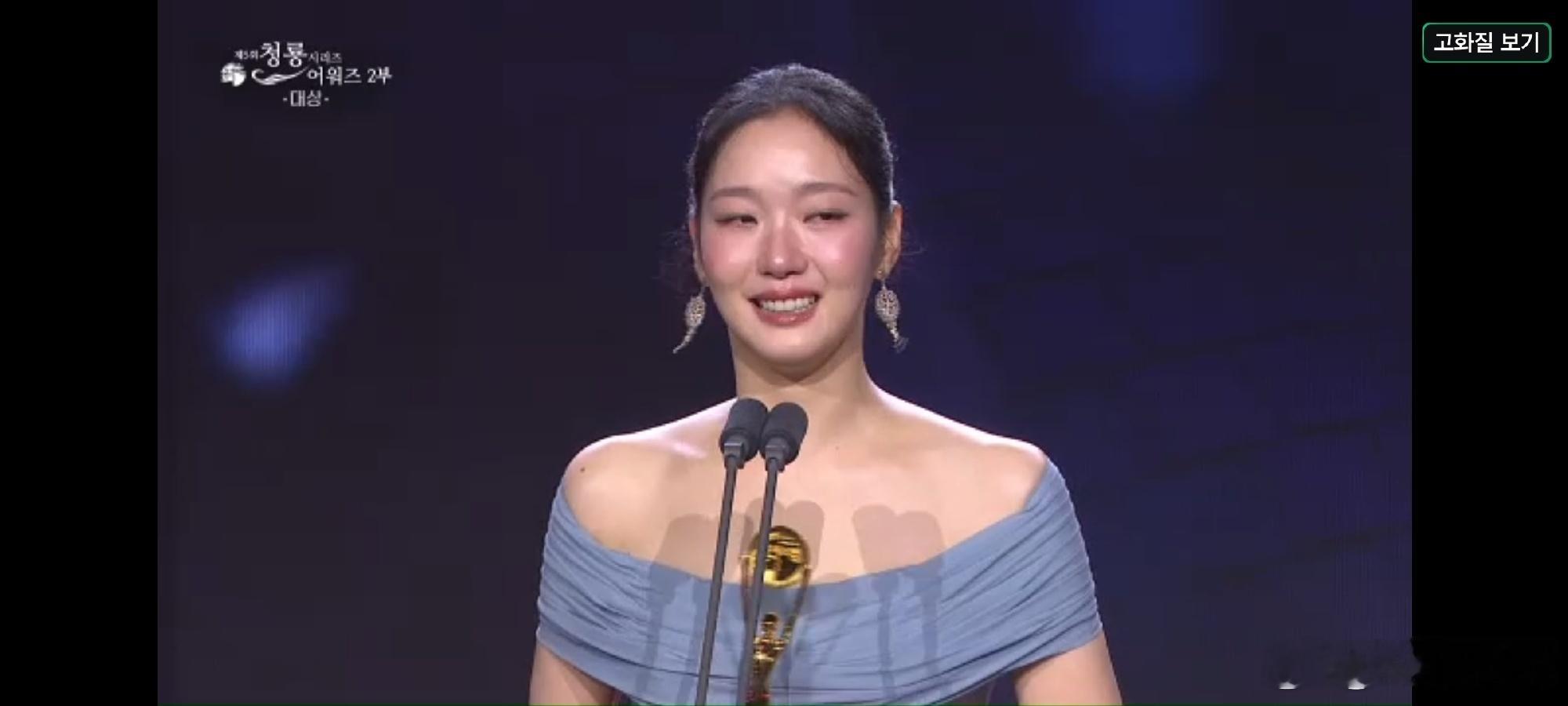 第五届青龙电视剧大赏完整获奖名单揭晓各大奖项尘埃落定，一众好剧与演员收获认可，每