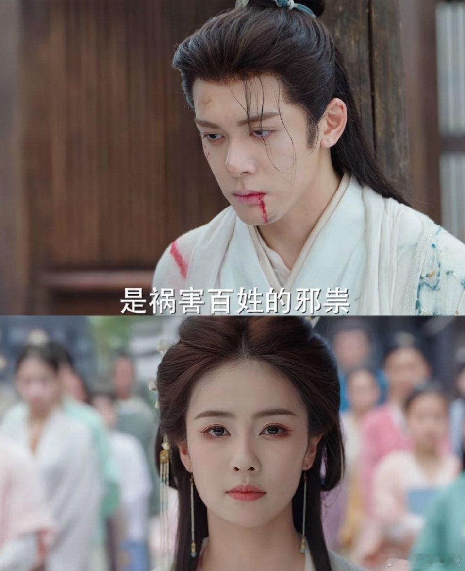 《临江仙》花如月的心机局，白九思再陷困境！四百年后的花如月，悄然开启一场精心谋划