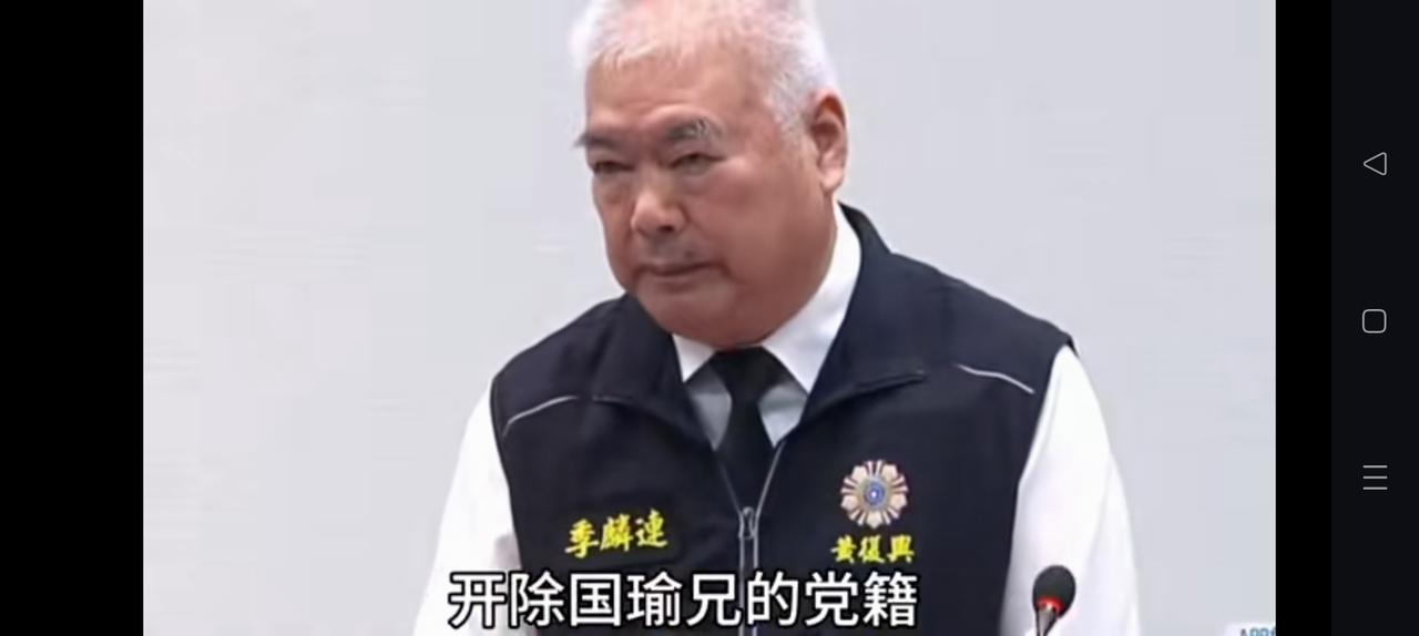 开除韩国瑜，季麒连指名道姓。
第一个立委徐巧芯，其次立法院长韩国瑜。
季乃黄复兴