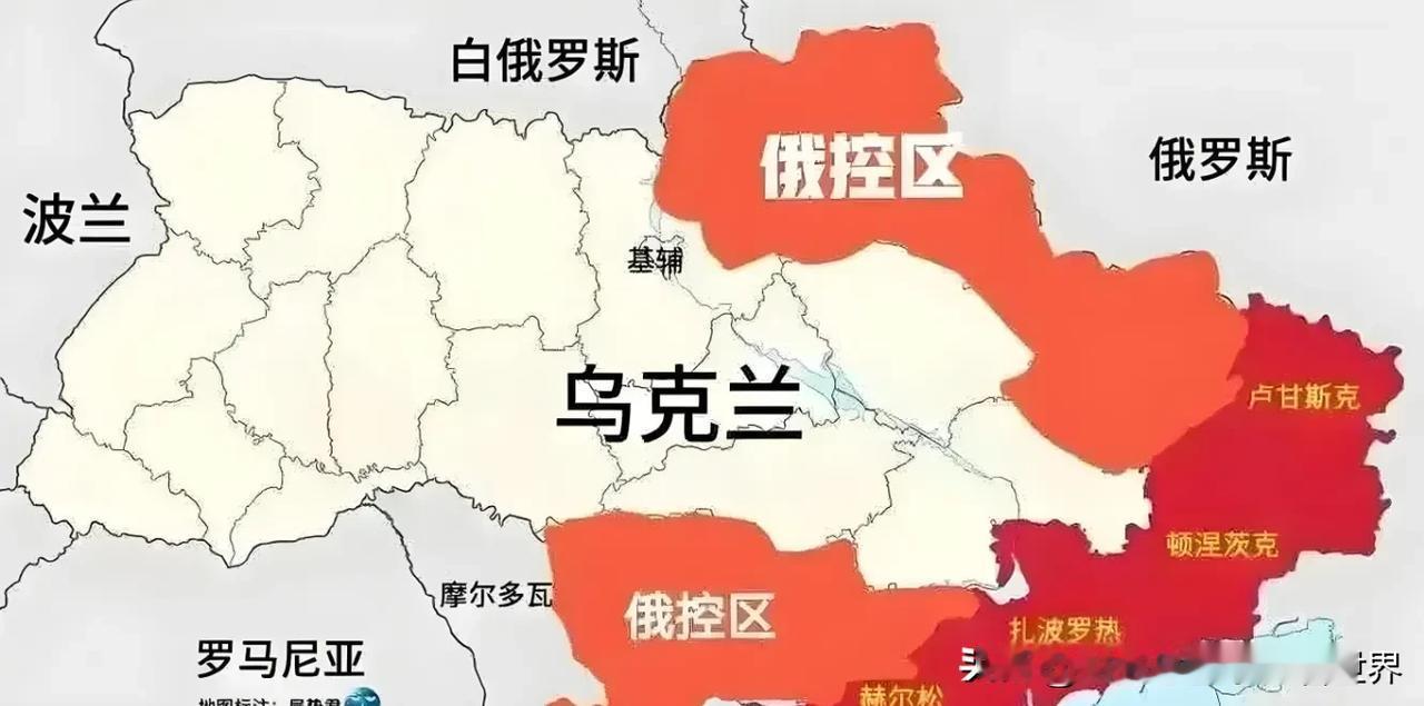 乌克兰即便是失败，也不可能败的太彻底，俄罗斯想占领乌全境，那几乎是不可能的。别看