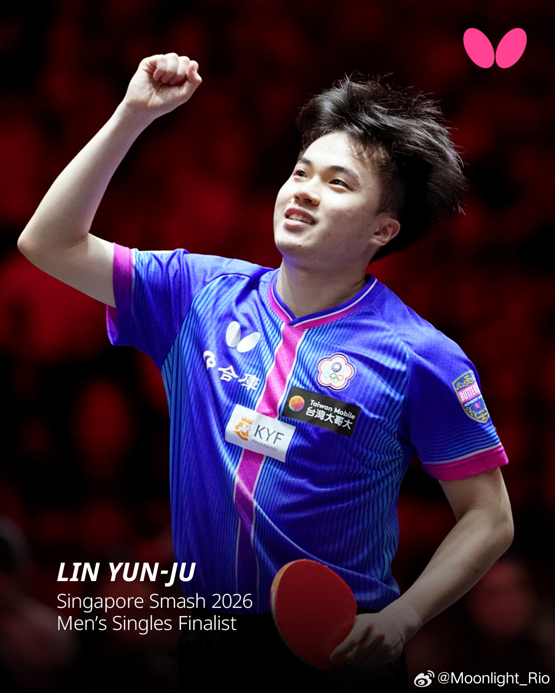 蝴蝶：WTT百场胜利，连克强敌挺进大满贯决赛舞台，更加相信自己的林昀儒，以冷静掌
