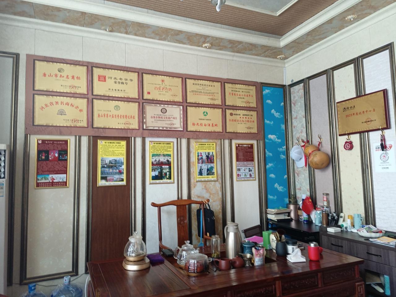世上酒水千万家，品尝“徐九经老酒”咋个样！徐九径酒业 
（图片来源：老山兰随手拍