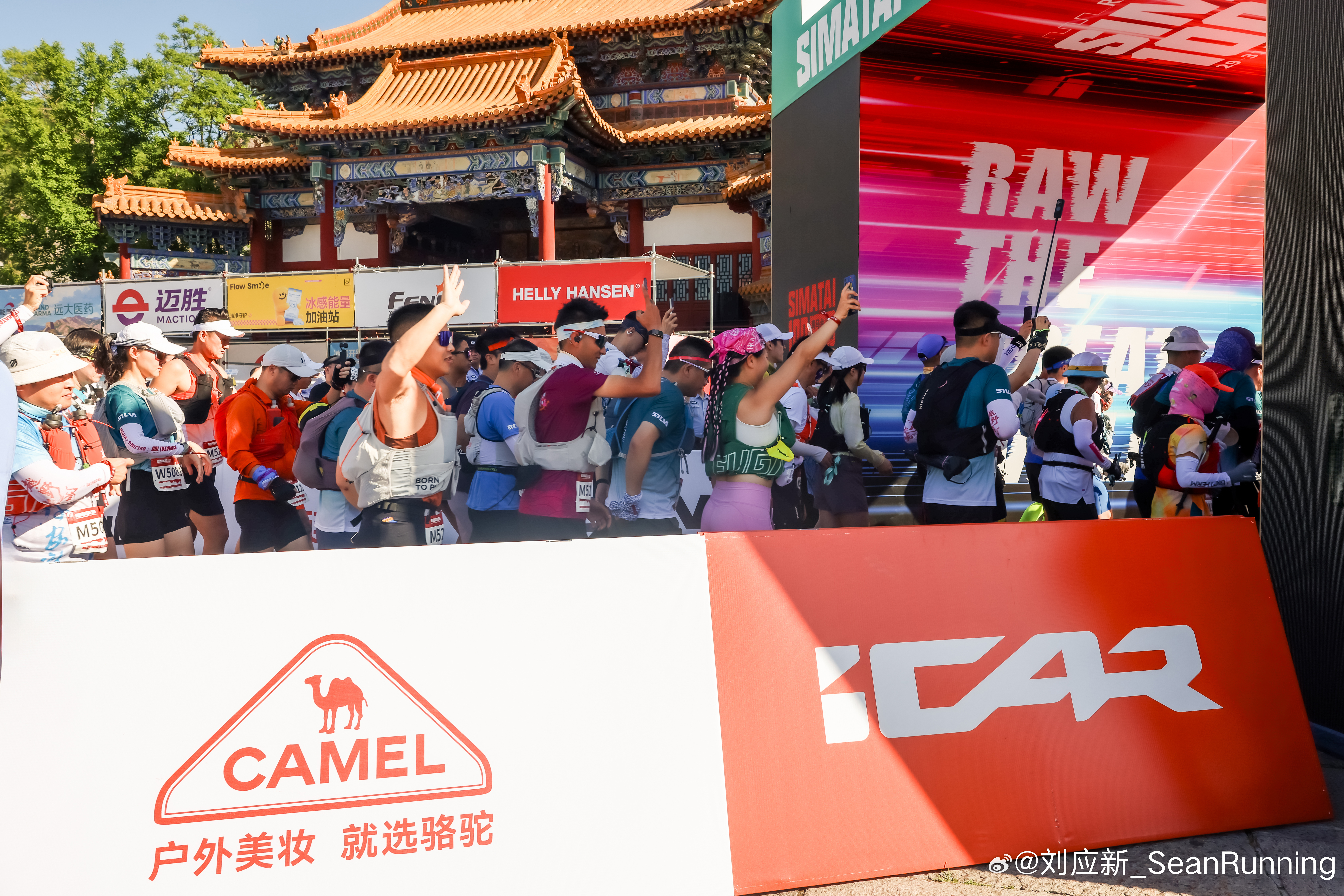 “为年轻的人，造与众不同的车”iCAR懂你想翻山越岭的心，以全能实力陪你奔赴每一