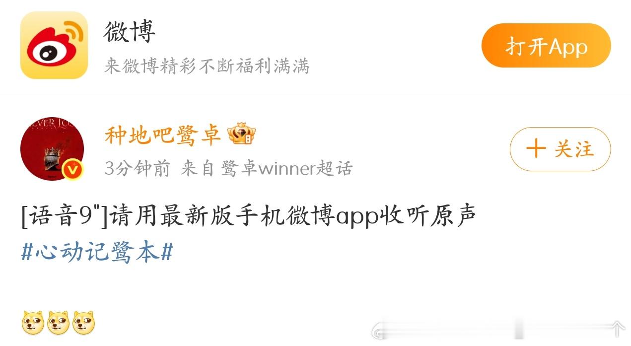 我甚至以为是卓豪在耍我 