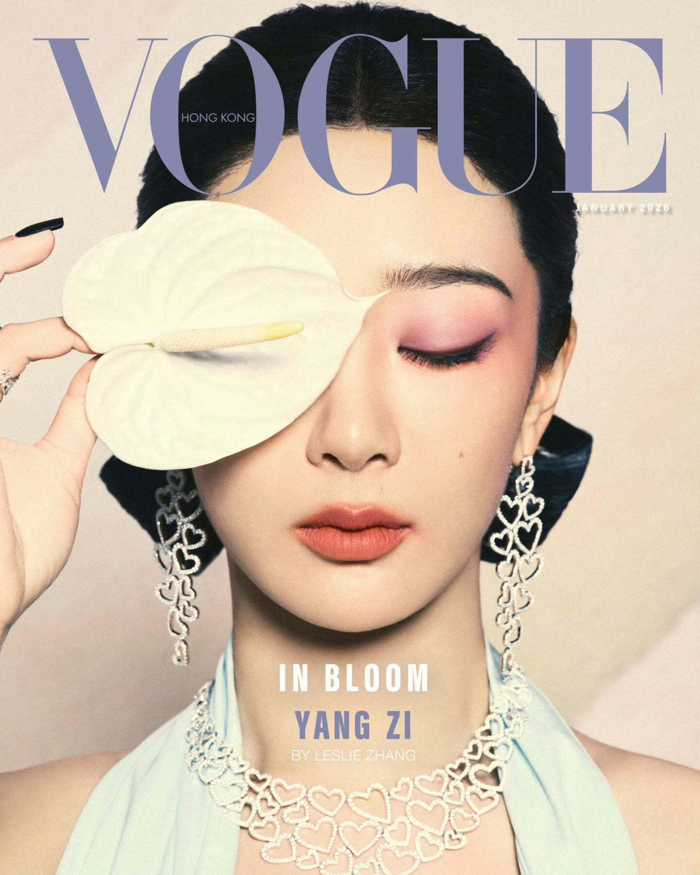 🍉杨紫VOGUE China已经在来的路上了，今年马上解锁VC单人刊封面大满贯