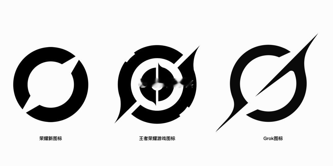 🔥荣耀更换logo 上热搜了！ 荣耀CEO李健官宣新增品牌图形标识 “荣耀之环
