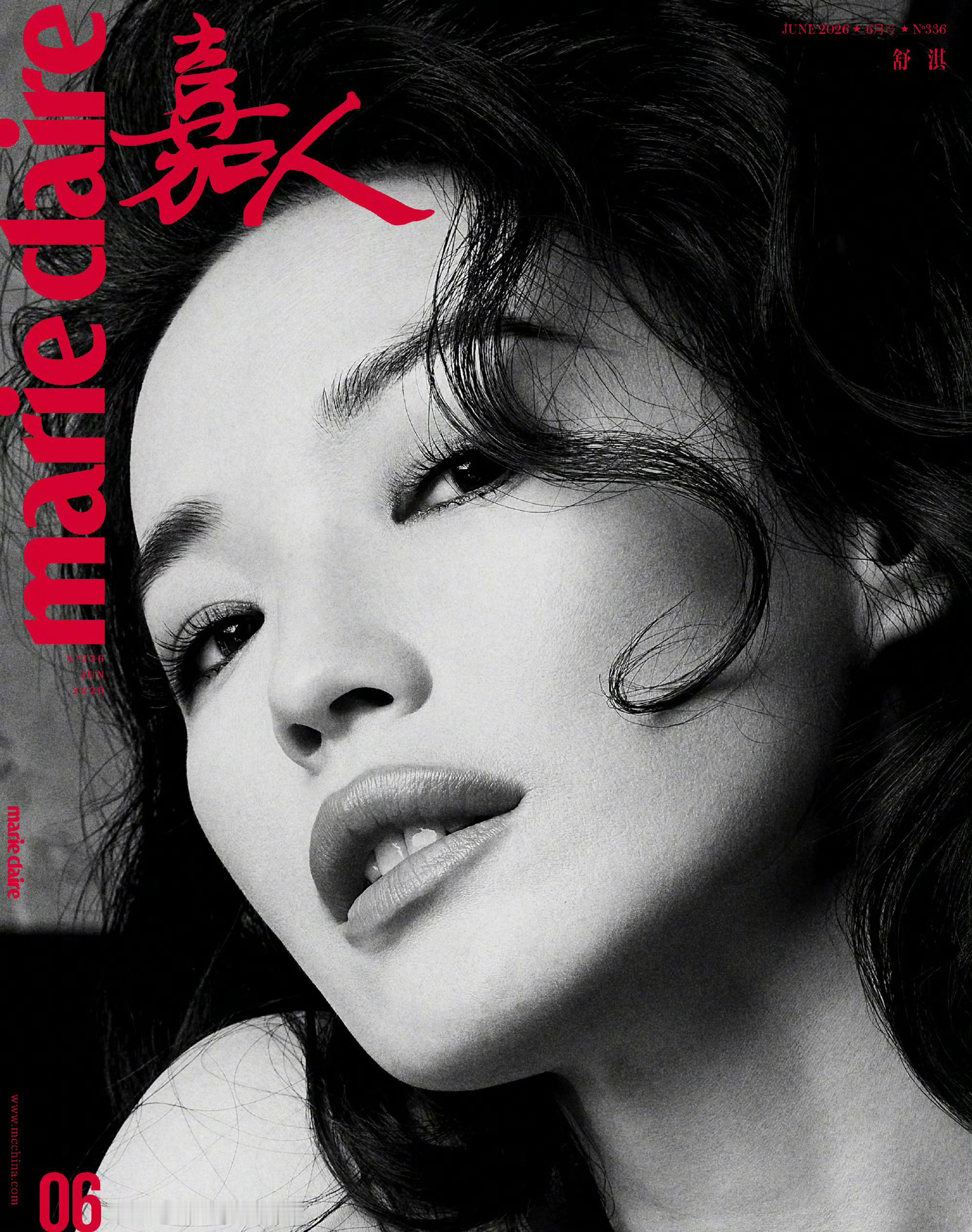 舒适亮相嘉人六月刊封面，第13登嘉人封面，继V、Numero 后年内收获的第三本