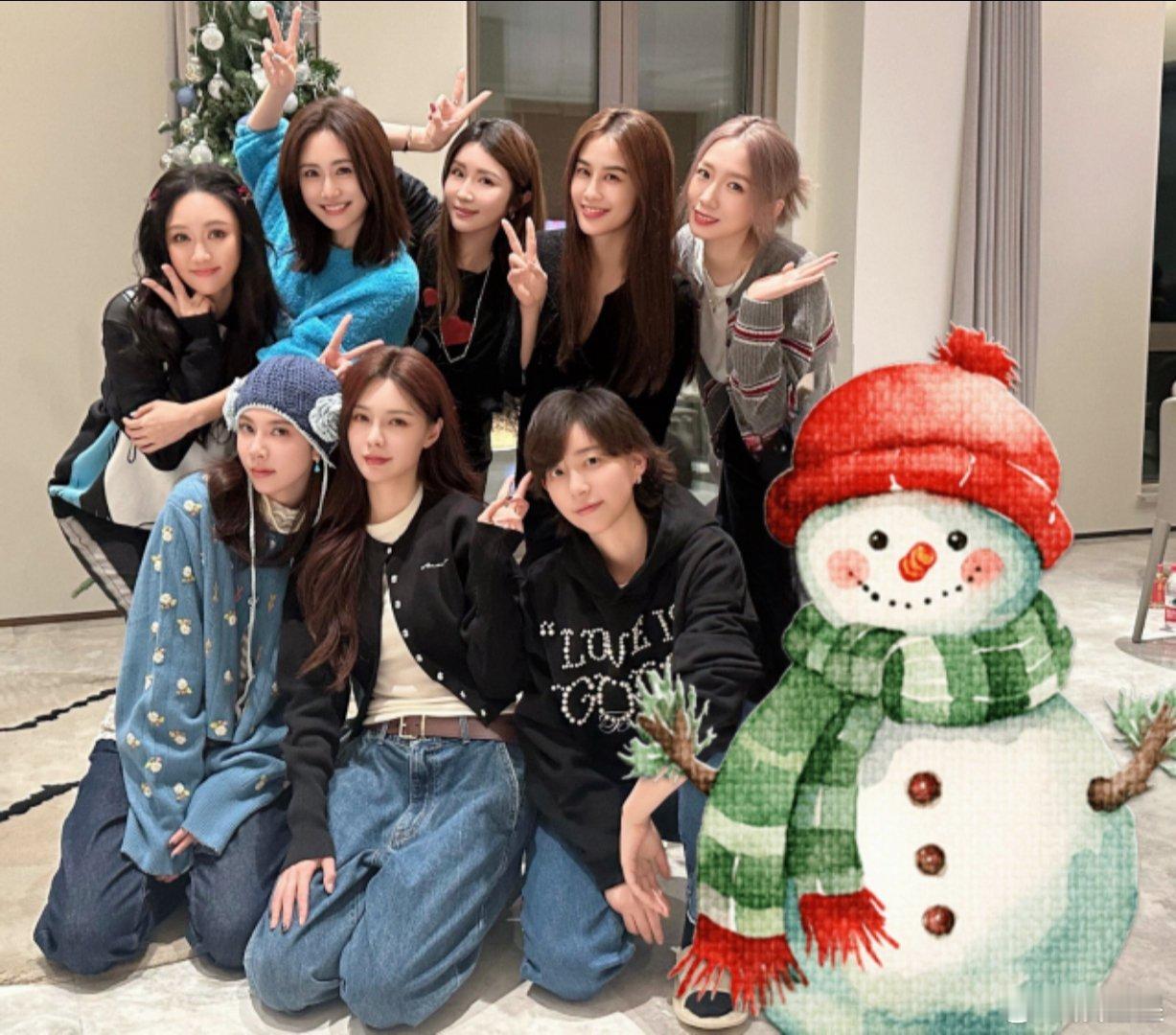 黄圣依陈乔恩李斯丹妮沈梦辰参加刘芸生日会，浪一真的yyds[憧憬]姐姐们状态太好