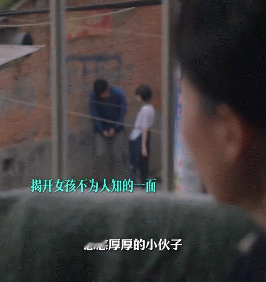 阮芳芳 我哭了我装的  阮芳芳这个角色真挺吓人，用无辜的表象迷惑大家，面不改色的