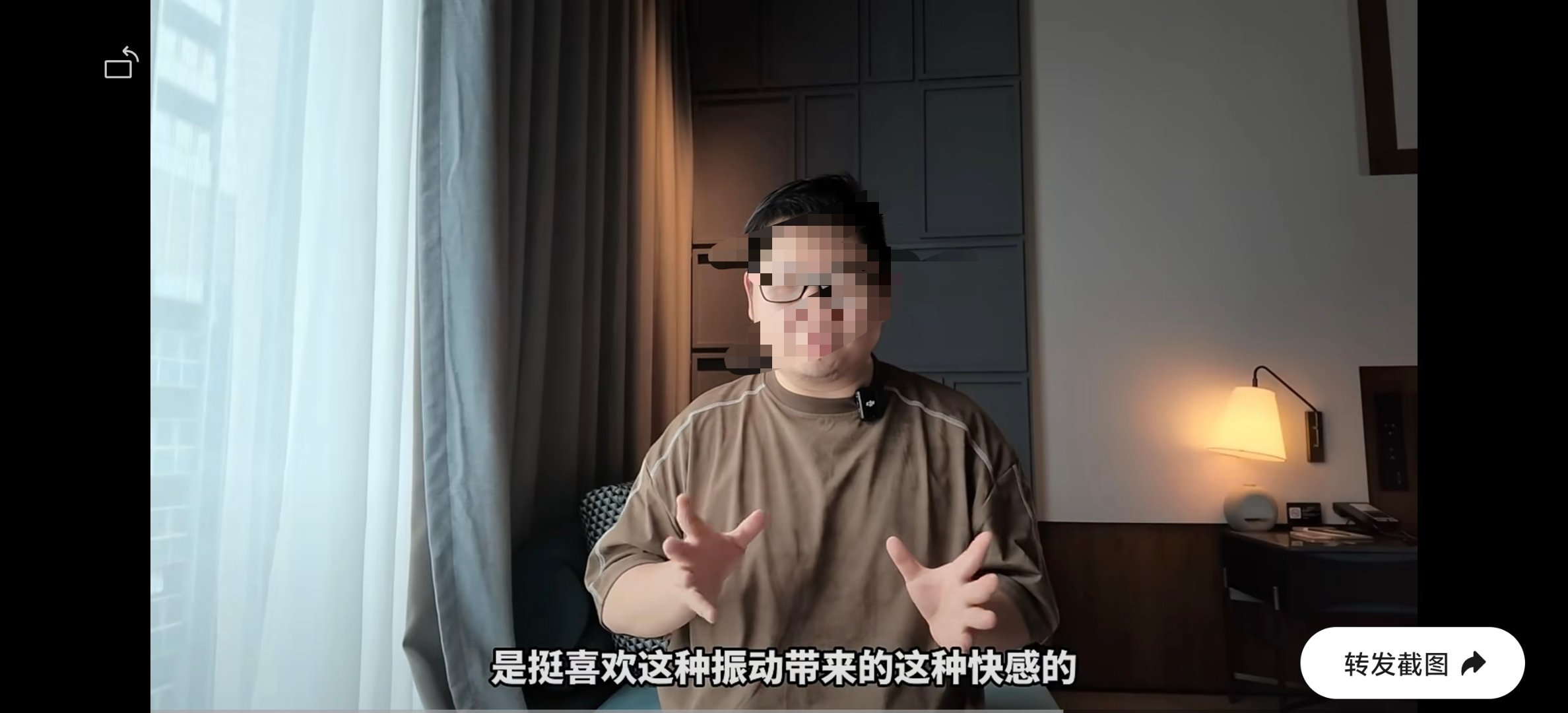 收到，一定严肃满足用户需求！