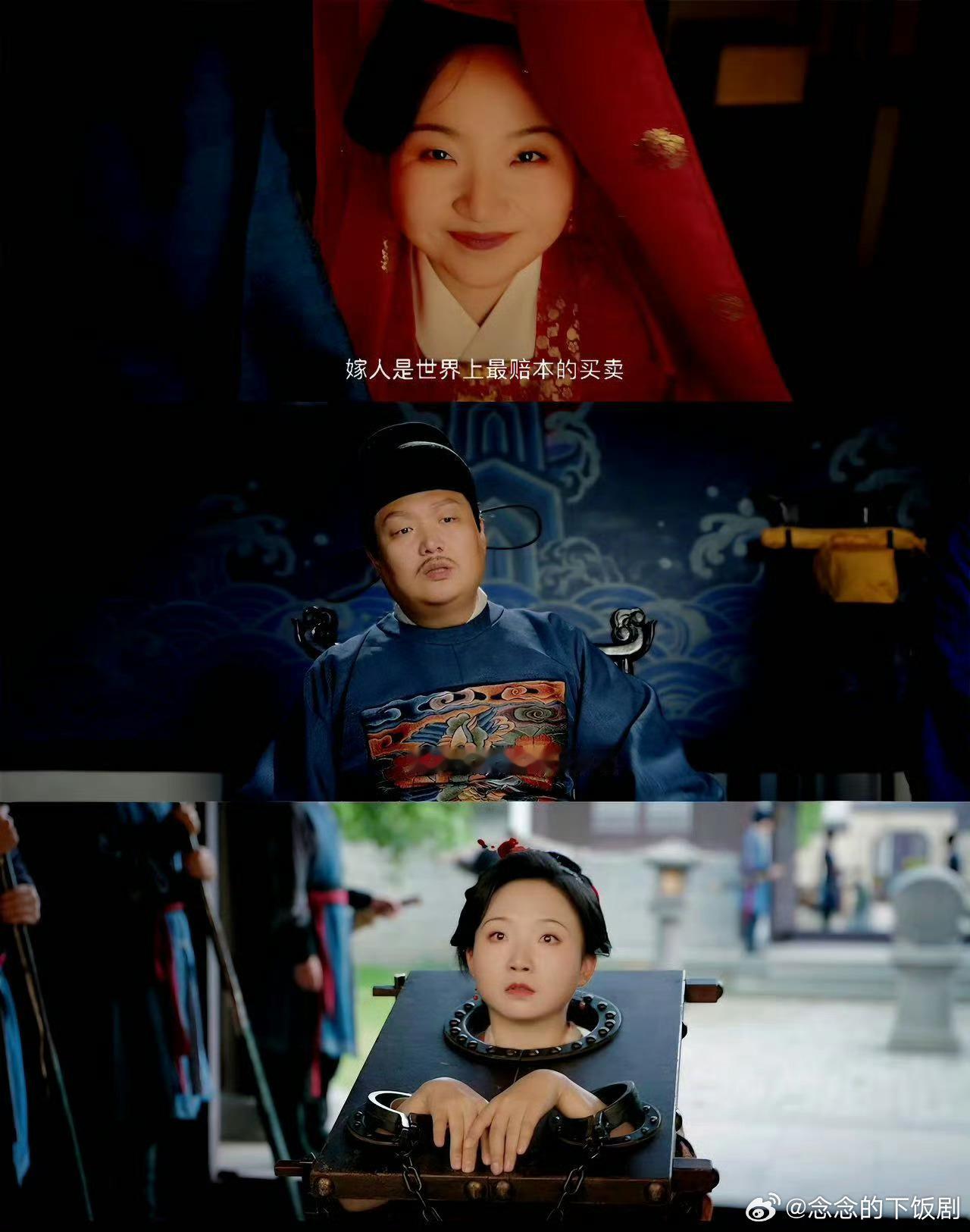 李嘉琦艾四喜先婚后爱李嘉琦新剧《芬芳喜事》先婚后爱太上头！艾四喜因单身被官府逼婚