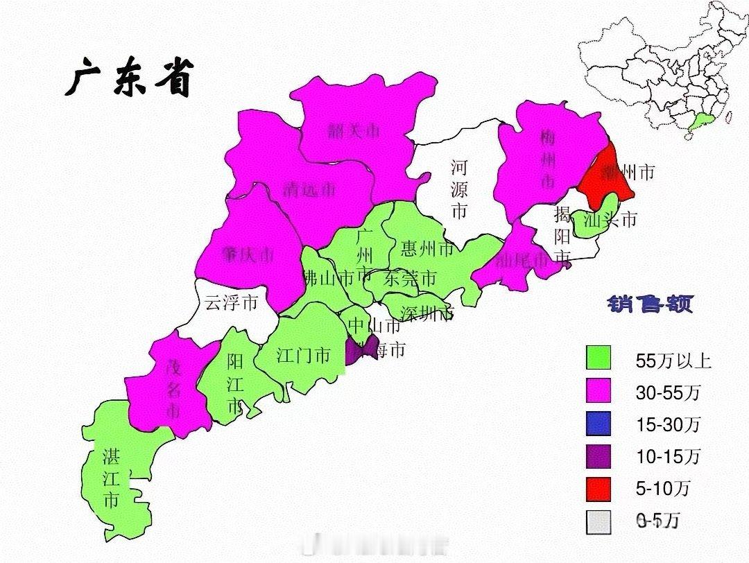 2026上半年GDP大变局！广东时隔三年再度反超江苏，夺回全国经济第一！这次广东