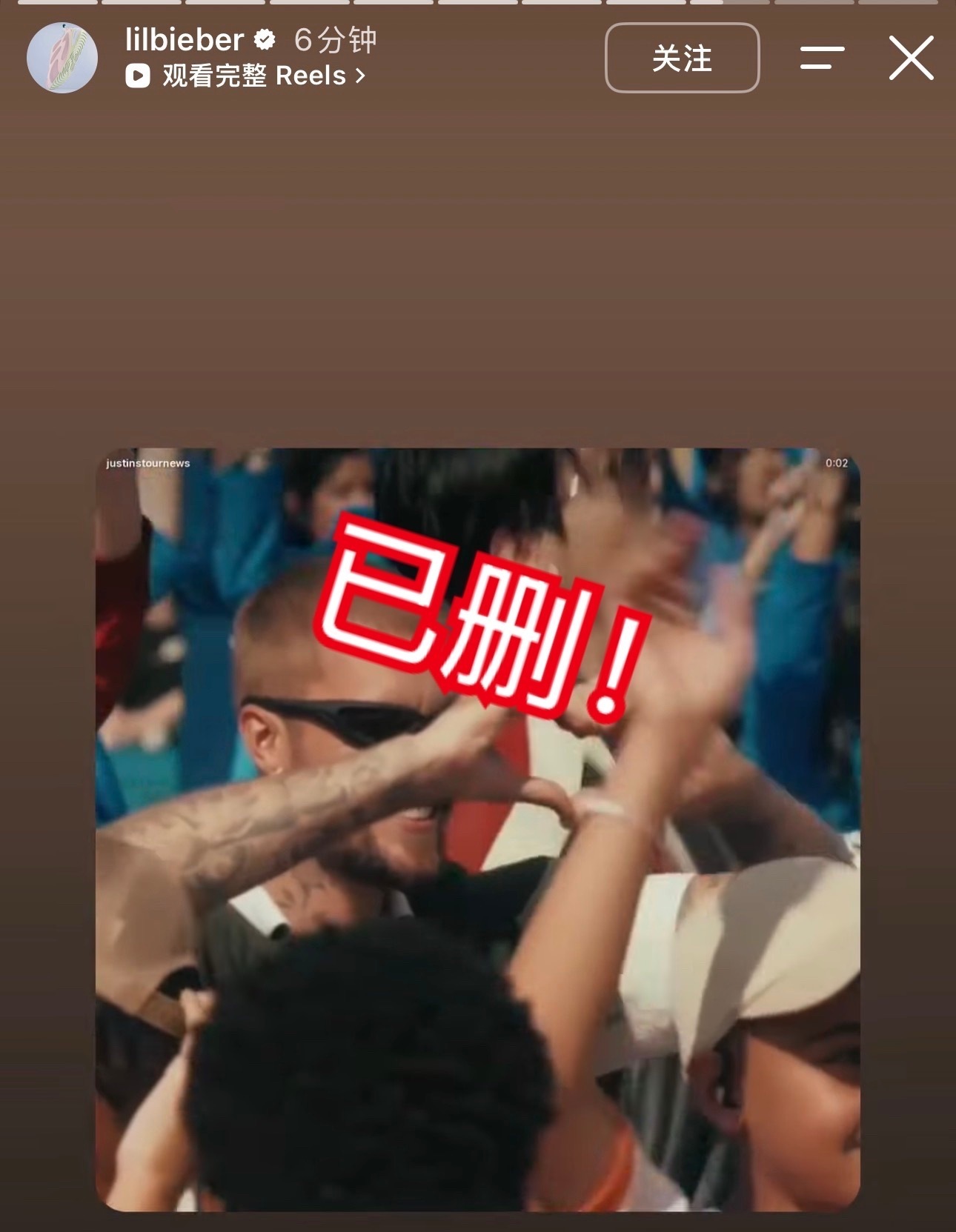意义就是帮炮丝回忆一下刘思敏啊啊啊的拌匀比伯咻咻咻的秒删再次坐实钴儿炮蝈和舔do