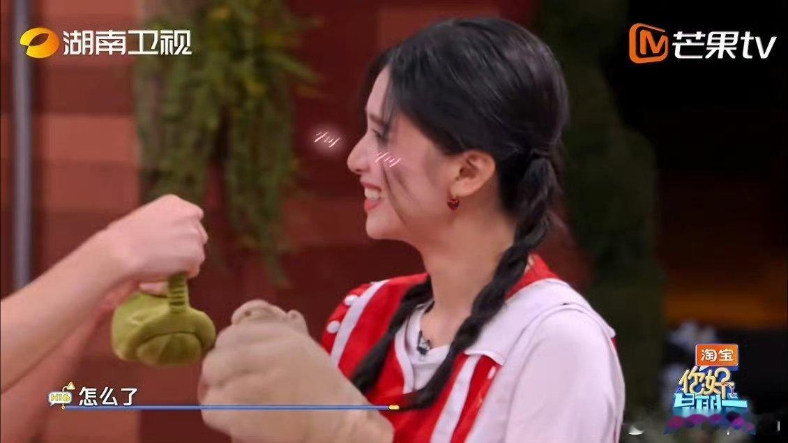 hi6丁程鑫演我嗑cp的样子 你好星期六 综艺现场最佳吃瓜群众非丁程鑫莫属，全程