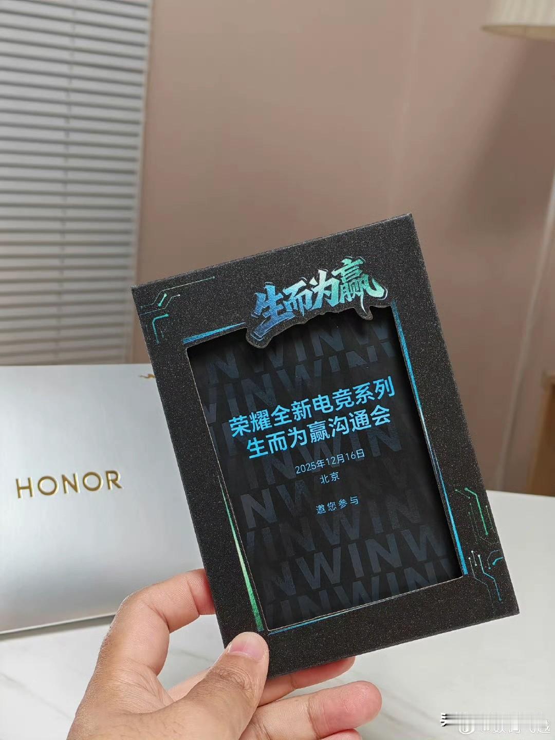 坏了，感觉iQOO要被偷家了呀，难怪会和荣耀掐起来！

前两天荣耀宣布把GT系列