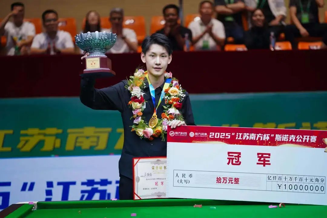 从17岁到59岁：斯诺克新秀登场 认识 2026/27 赛季世界斯诺克巡回赛（W