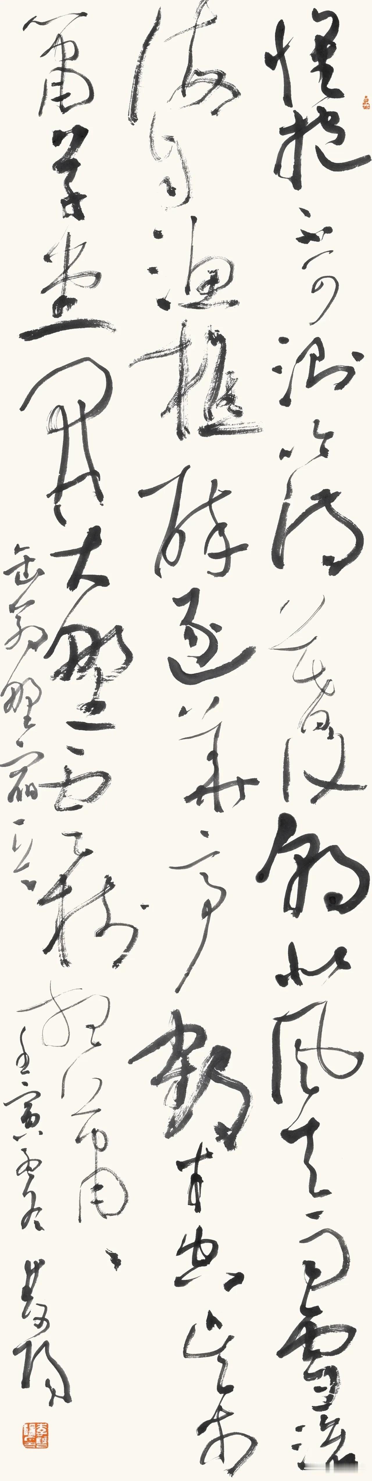 无锡市书协举办李双阳等人作品展，这是李双阳的作品！草书高手，天花板式顶级高手？