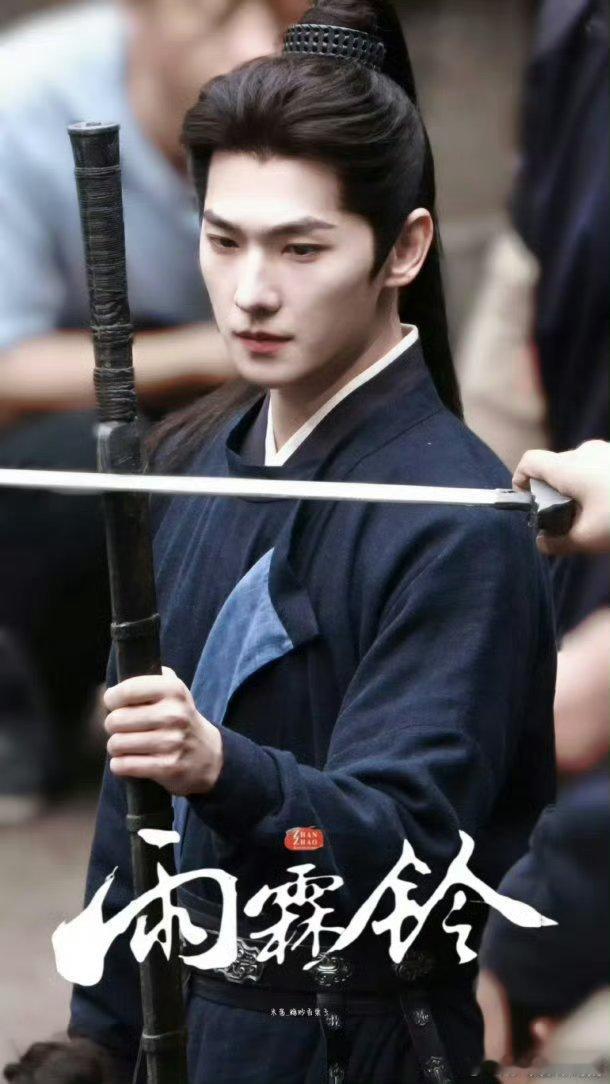 雨霖铃将登央视正午阳光出手果然稳，居然把实景武侠拍出来了。看着这打戏和水墨风，感