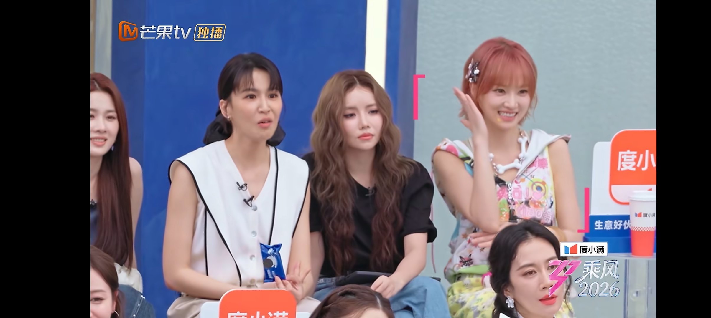 黄灿灿曾沛慈去哪我去哪 黄灿灿跟着曾沛慈姐姐投票，让王濛队长看看她，好甜的妹妹，