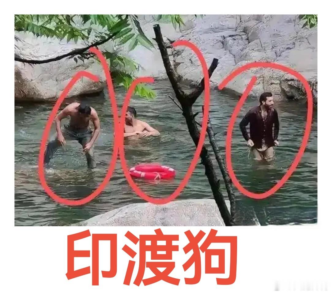 认知 江西庐山旅游景点，三条印渡苟，趁没人直接在河里洗澡✔千万不要把歪果仁当仁（
